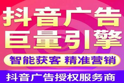 案例分享：SEM推广助力企业实现品牌升级