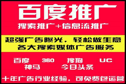 行业前沿：信息流广告在移动应用商店的投放策略